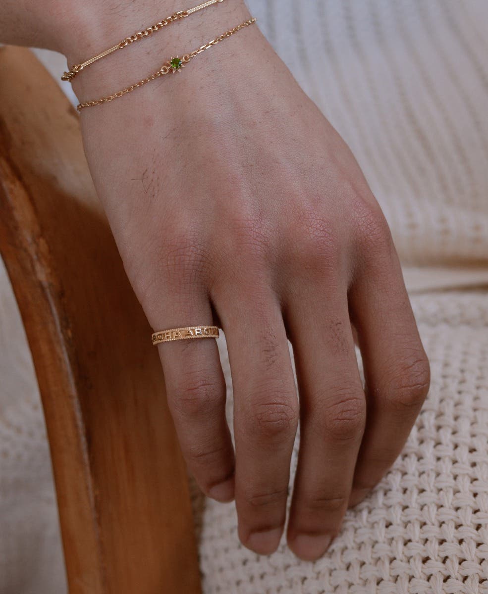 Zoe & Morgan | Aroha Ring - Gold