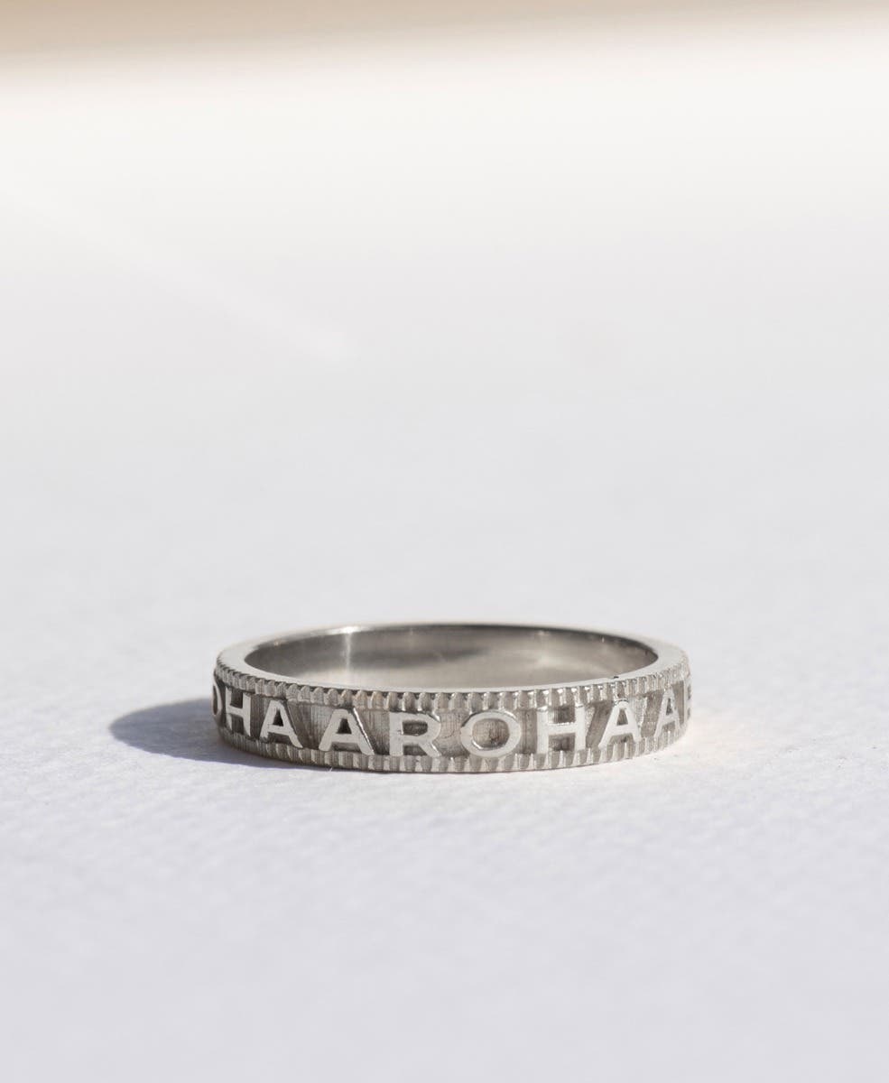 Zoe & Morgan | Aroha Ring - Silver